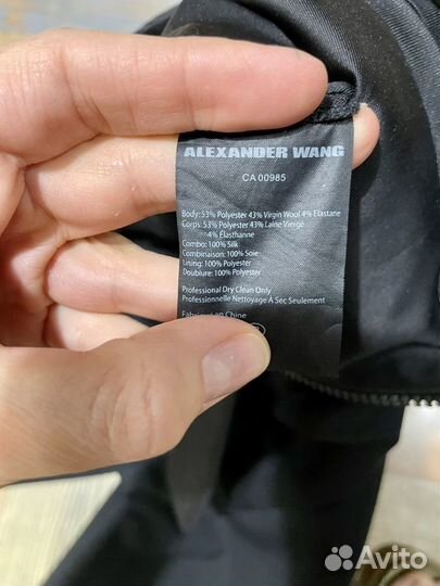 Брюки Alexander Wang оригинал