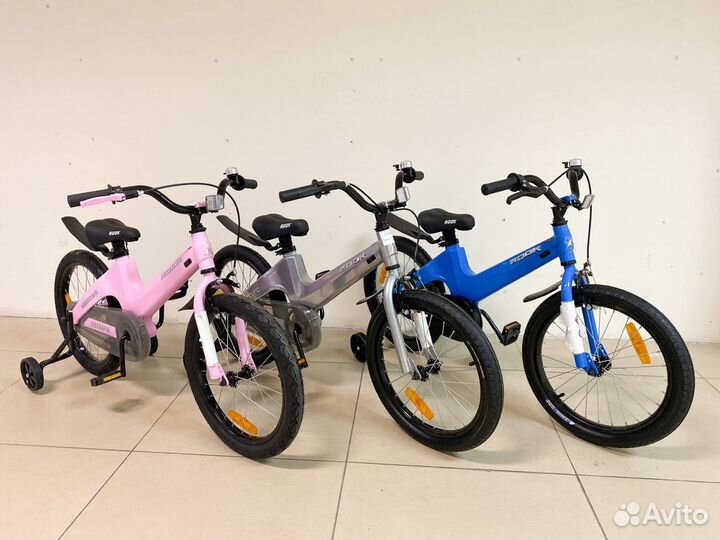 Велосипед детский с облегченной рамой 4-8 лет