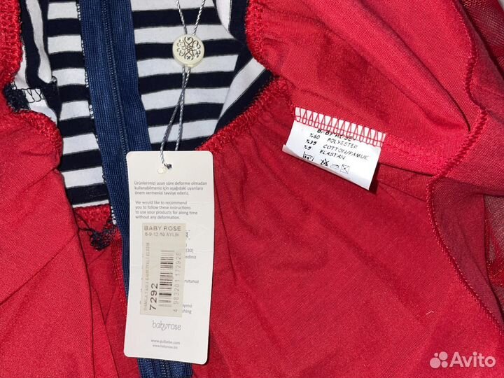 Платье для девочки