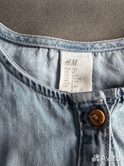 Джинсовая рубашка zara