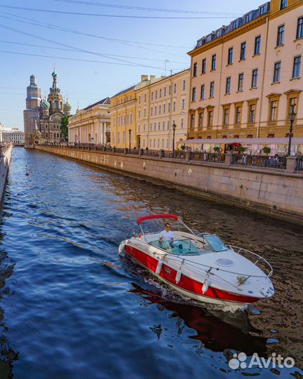 Капитан маломерного судна