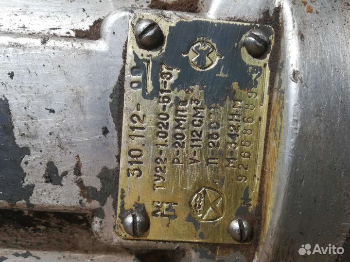 Гидромоторы