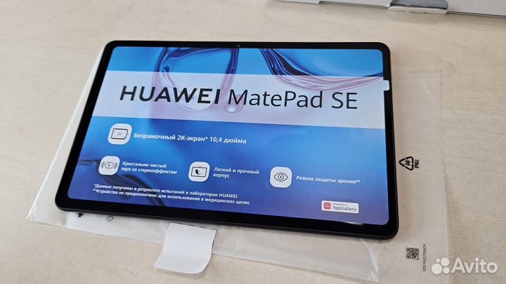 Планшет huawei MatePad SE 10,4 3+32 Gb WiFI