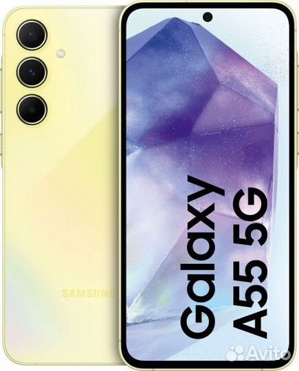 Samsung Galaxy A55, 8/128 ГБ