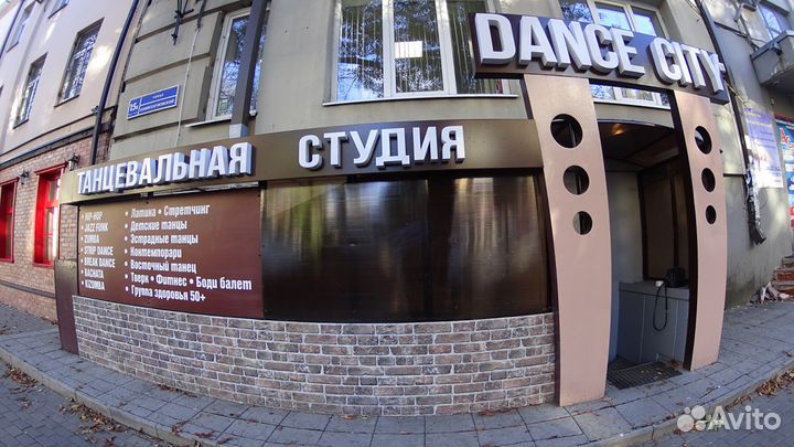 Помещение свободного назначения, 140 м²