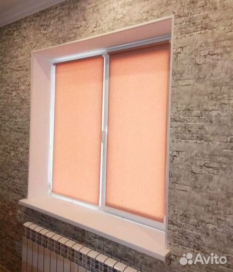 Жалюзи рулонные