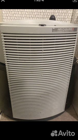 Очиститель Boneco