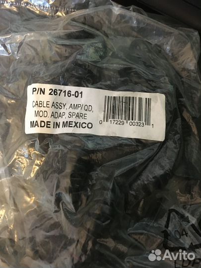 Гарнитура Plantronics Entera HW111N