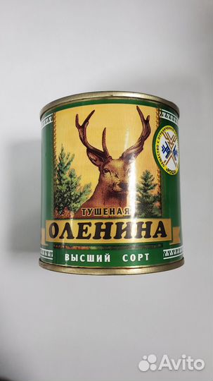 Тушенка оленина