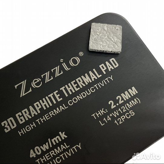 Zezzio графитовые термопрокладки 1.2 mm 40 Вт/Мк