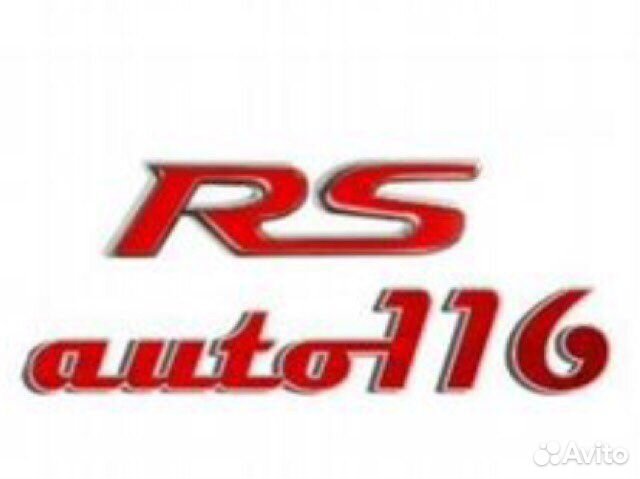 Работа с ежедневной оплатой в магазин запчастей