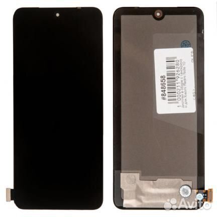 Дисплей в сборе с тачскрином для Xiaomi Redmi Note