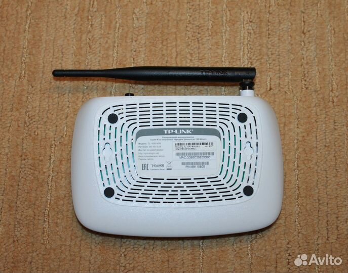 Wi-Fi роутер TP-link TL-WR740N