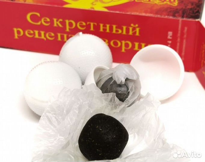 Большие пантовые орехи