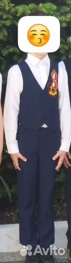 Школьная форма