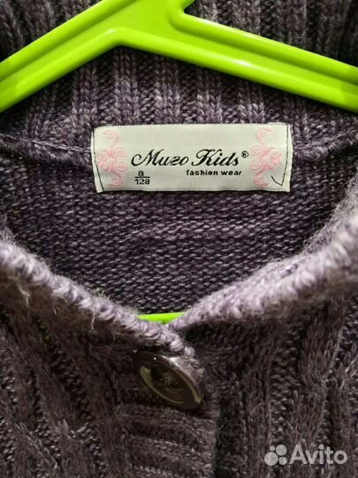 Детская удлиненная кофточка