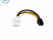 Кабель-переходник 2xMolex to PCI-E 6Pin atcom AT6185