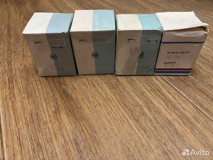 Гильзы для коронок СССР