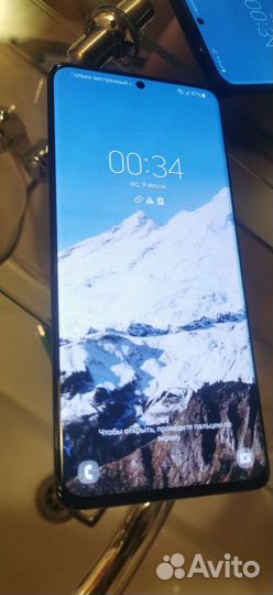Samsung galaxy s21 ultra 5g