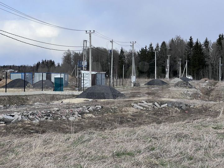 Участок 20 сот. (промназначения)