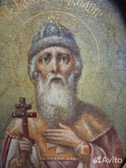 Старинные иконы. Св. Блг. Князь Владимир
