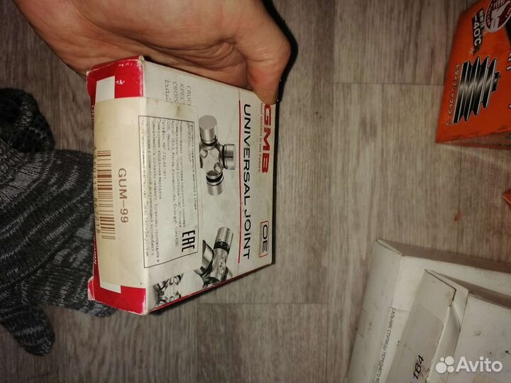 Крестовина кардана GMB GUM 99