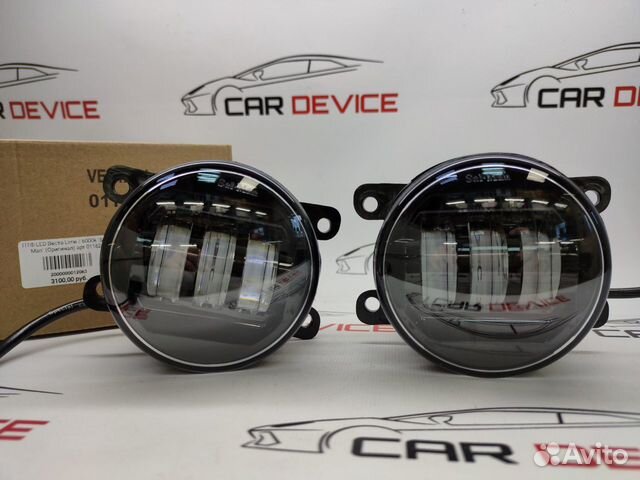 Птф лада веста SAL-MAN