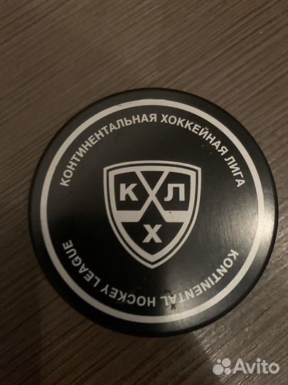 Шайба сувенирная