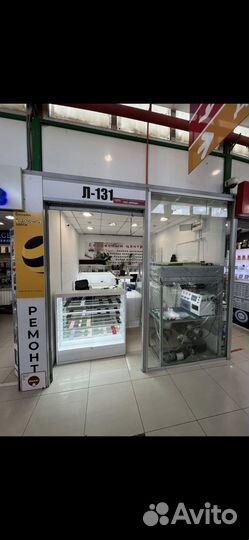 Бизнес под ключ