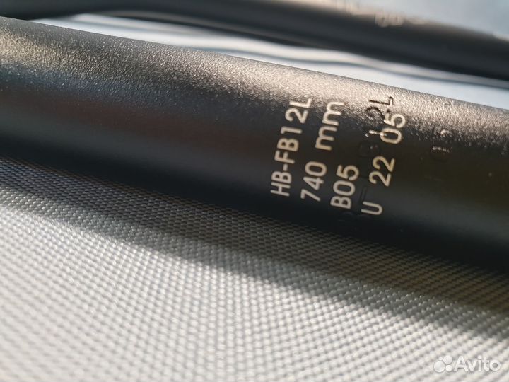 Рули алюминиевые 31,8 Wake 780мм (новые)