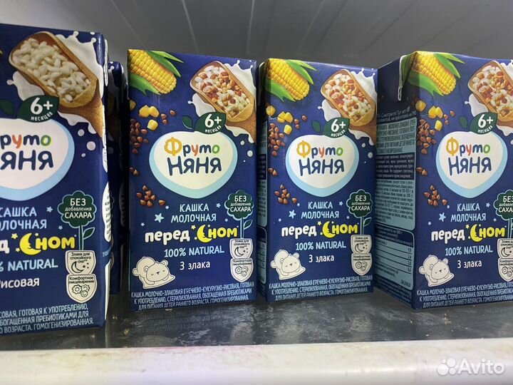 Детские каши молочные много