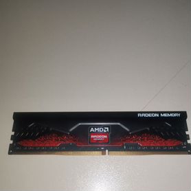 Оперативная память ddr4 8gb amd radeon 2666