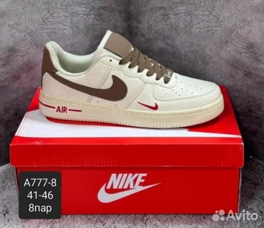 Кроссовки мужские