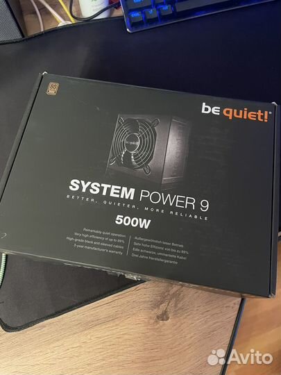 Блок питания Be quiet system power 9 500W