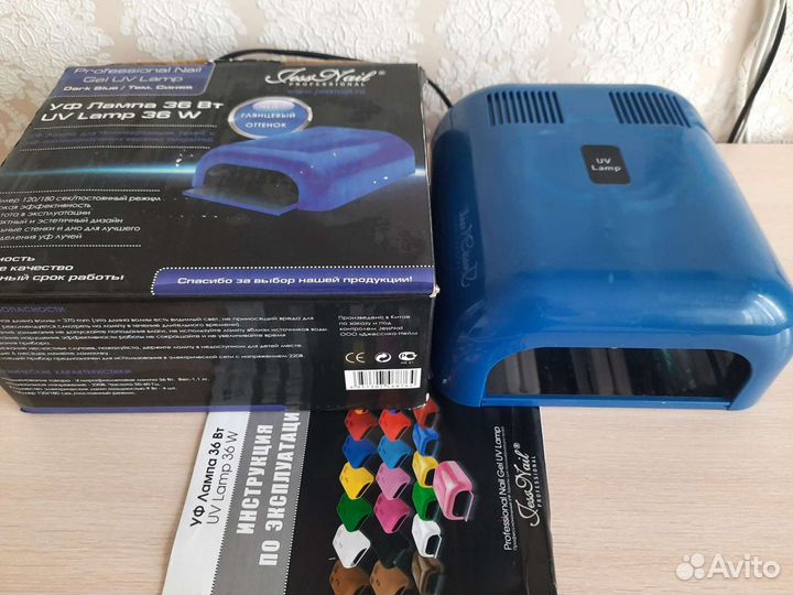 Уф Лампа 36 вт