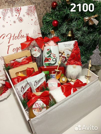 Подарок, подарочный бокс,листай