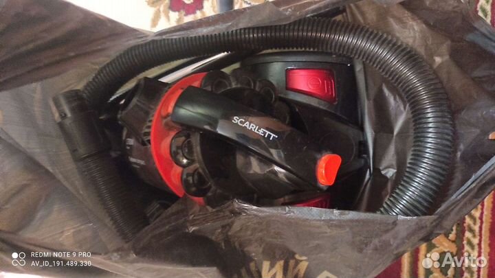 Пылесос маленький