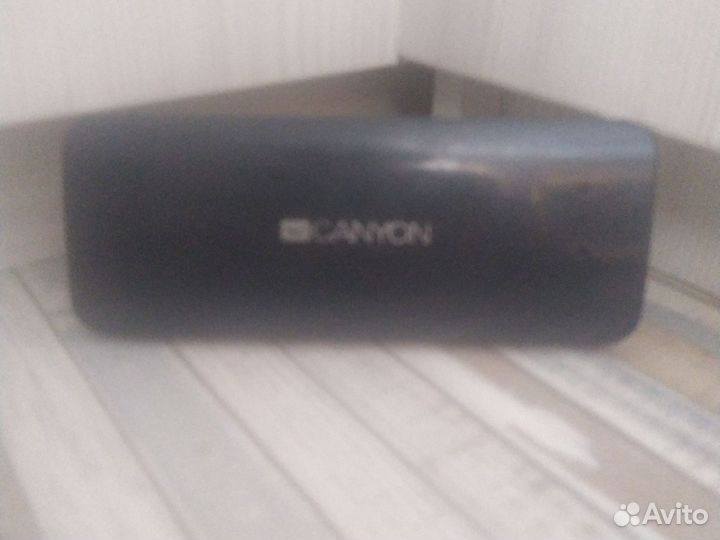 Power bank canyon