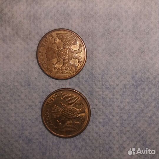 Монеты СССР