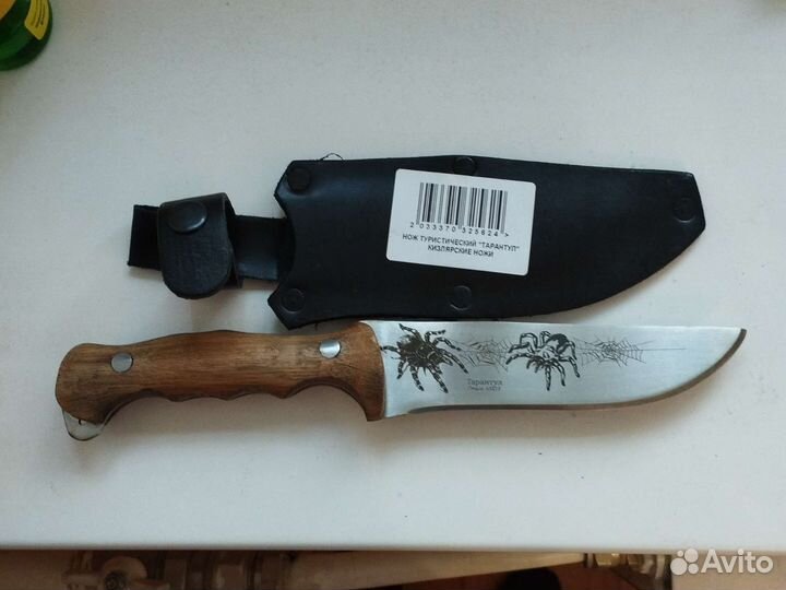 Нож охотничий ручной работы