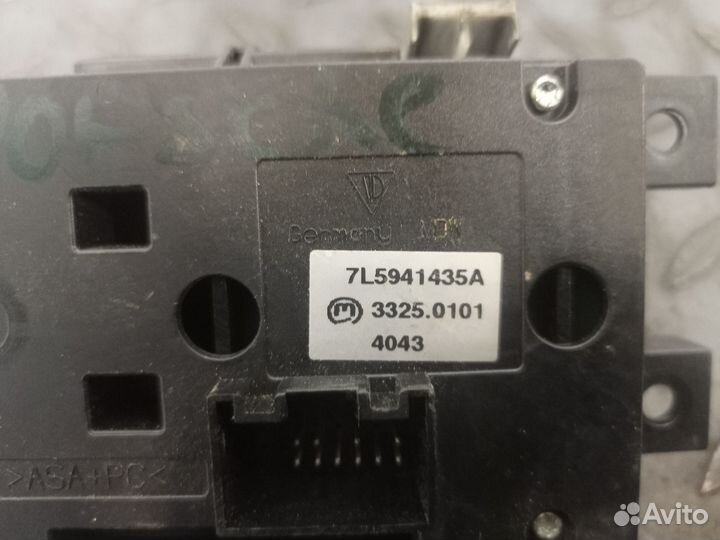 Блок управления подвеской для Porsche Cayenne