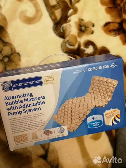 Противопролежневый матрас