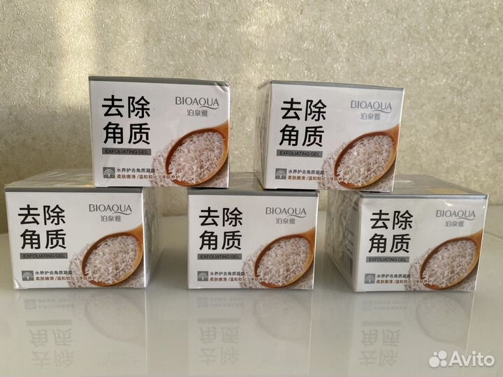 Рисовая скатка для лица