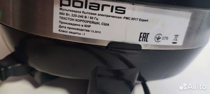 Polaris PMC 0517 Expert