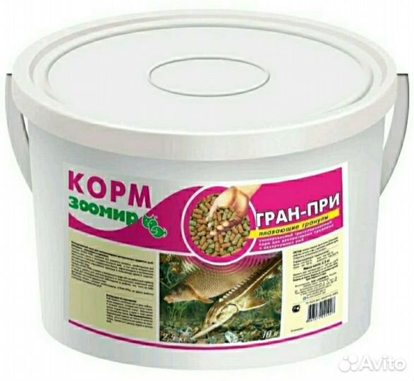 Корм для прудовых рыб плавающий