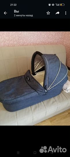 Переноска для детей