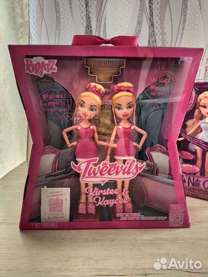 Куклы Братц новые в коробках/Bratz Doll