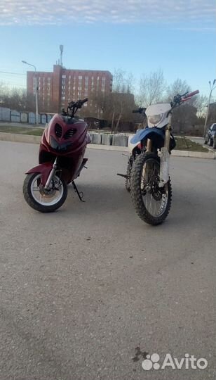 Эндуро regulmoto 003 sport