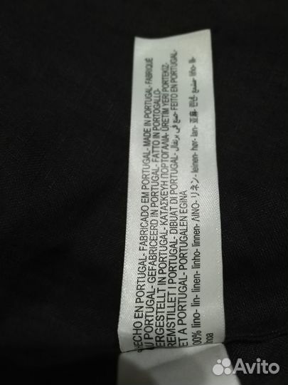 Топ лен новый