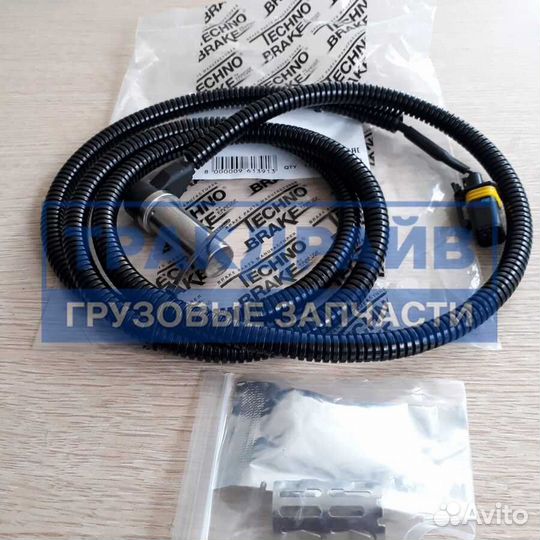 Датчик EBS ман тга тгс тгх правый 1500 мм 961391